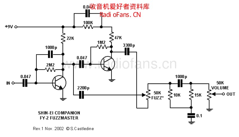 Shin_ei_fy2_fuzzmaster 电路图 维修原理图.pdf_第1页