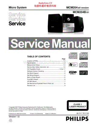 Philips-MCM-204-Service-Manual(1) 电路图 维修手册.pdf