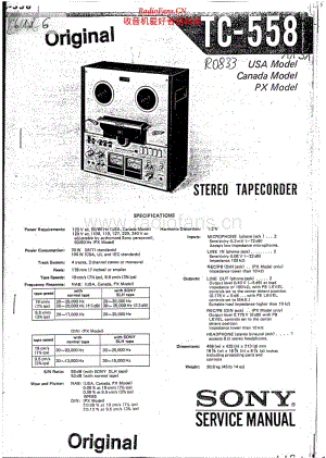 Sony-TC-558-Service-Manual(1) 电路图 维修手册.pdf