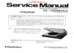 Technics-SL1000MK2-tt-sm 电路图 维修手册.pdf