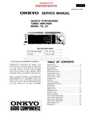 Onkyo-TX-37-Service-Manual(1) 电路图 维修手册.pdf
