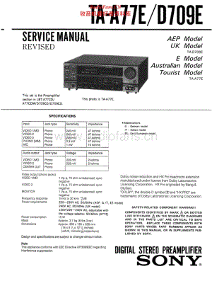 Sony-TAA77E-int-sm 电路图 维修手册.pdf