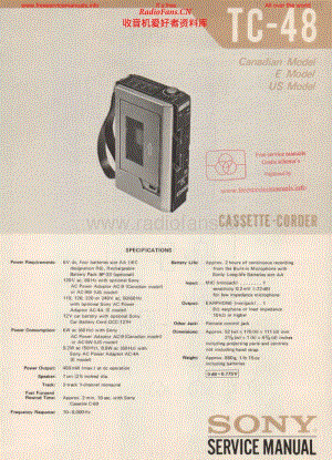 Sony-TC48-tape-sm 电路图 维修手册.pdf