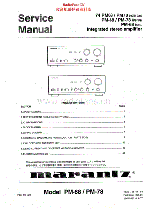 Marantz-PM78-int-sm 电路图 维修手册.pdf