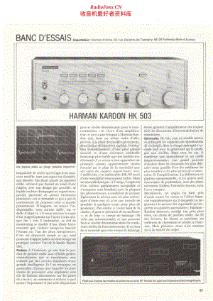 Harman-Kardon-HK-503-Test 电路图 维修手册.pdf