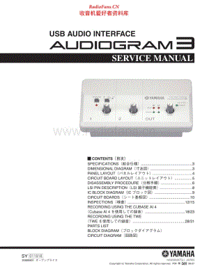 Yamaha-Audiogram-3-Service-Manual(1) 电路图 维修手册.pdf