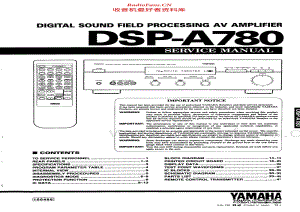 Yamaha-DSPA780-avr-sm 电路图 维修手册.pdf