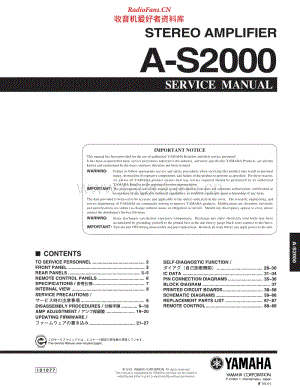 Yamaha-AS-2000-Service-Manual 电路图 维修手册.pdf