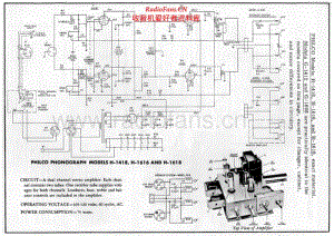 PHILCO - G1608 - Stereo Phonograph - Schematic Diagram 电路图 维修手册.pdf