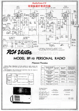 RCA - BP10 - AM Portable Radio - Schematic Diagram and Adjustment 电路图 维修手册.pdf