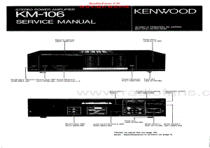 Kenwood-KM-106-Service-Manual 电路图 维修手册.pdf
