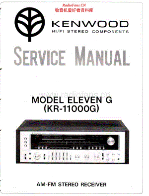 Kenwood-Eleven-G-KR-11000G-Service-Manual 电路图 维修手册.pdf