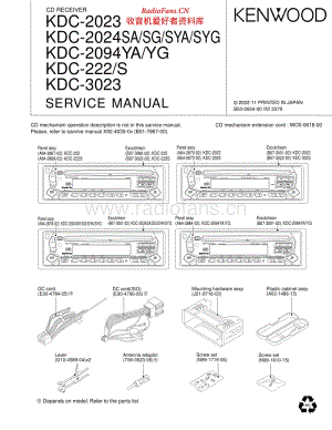 Kenwood-KDC-222-Service-Manual(1) 电路图 维修手册.pdf