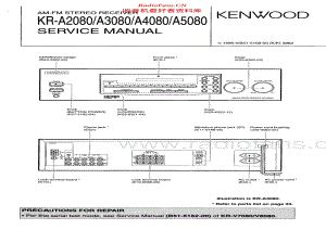 Kenwood-KRA4080-rec-sm 电路图 维修手册.pdf