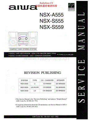 Aiwa-NSXA555-cs-sch 电路图 维修手册.pdf