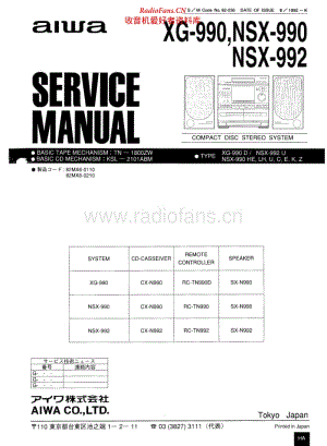 Aiwa-NSX990-cs-sm 电路图 维修手册.pdf