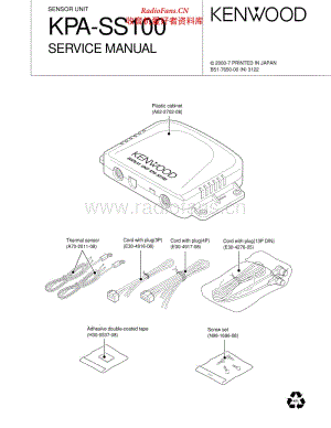 Kenwood-KPASS-100-Service-Manual 电路图 维修手册.pdf