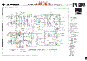 Kenwood-KW6044-tape-sch 电路图 维修手册.pdf