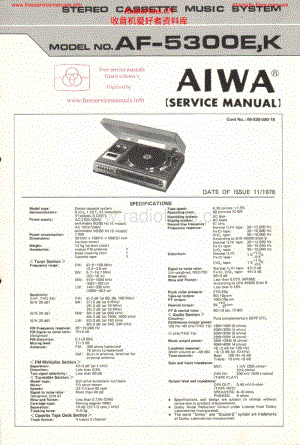 Aiwa-AF5300-mc-sm 电路图 维修手册.pdf