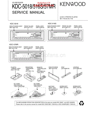 Kenwood-KDC-516-S-Service-Manual(2) 电路图 维修手册.pdf