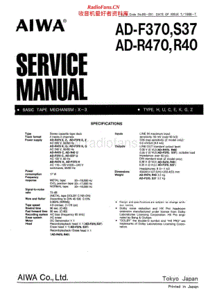 Aiwa-ADS37-tape-sm 电路图 维修手册.pdf