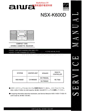 Aiwa-NSXK600D-cs-sm 电路图 维修手册.pdf