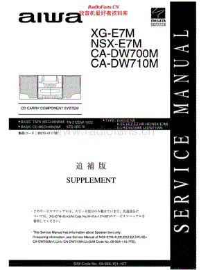 Aiwa-CADW700M-cs-sup电路图 维修手册.pdf