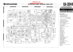 Kenwood-KA3344-int-sch 电路图 维修手册.pdf