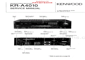 Kenwood-KRA-4010-Service-Manual 电路图 维修手册.pdf