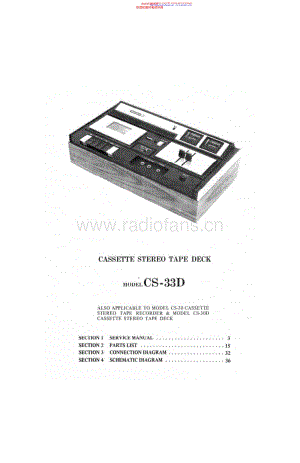Akai-CS33D-tape-sm 电路图 维修手册.pdf