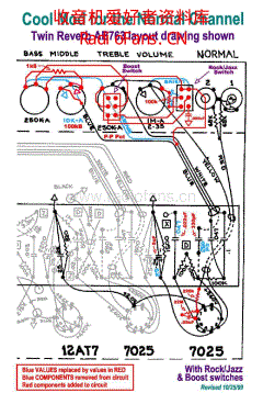 Dumble mod3 电路图.pdf