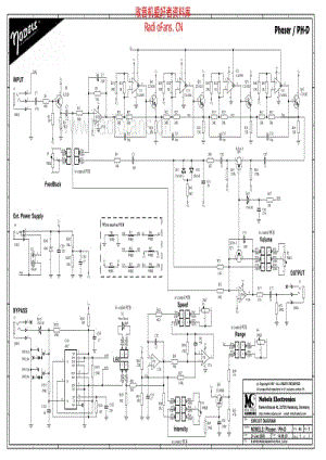 nobels_phd_phaser 电路图.pdf