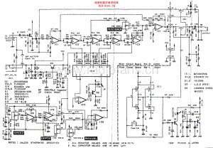 pearl_phaser 电路图.pdf