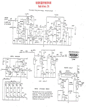 Mesaboogie_mkiii 电路图.pdf
