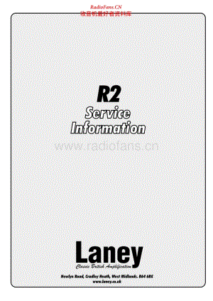 Laney_R2_Service_Manual电路图.pdf
