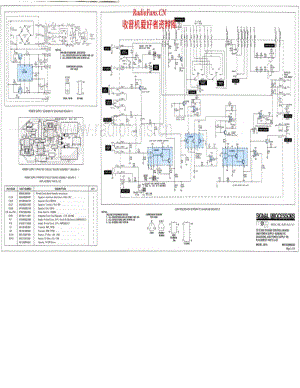 Moog_12-Stage_Phaser_Schematic电路图.pdf