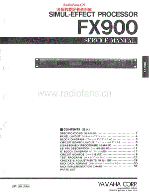 Yamaha FX900 Effects Processor Service Manual 电路图.pdf