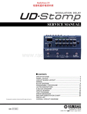 Yamaha UD-Stomp Modulation Delay Service Manual 电路图.pdf