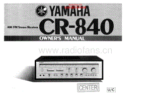 Yamaha Cr-840 电路图.pdf