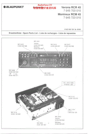 Blaupunkt Rcr45 Verona And Montreaux Mechanical Assembly Only 电路图.pdf