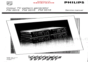 PHILIPS PM 5518 Service 电路图.pdf