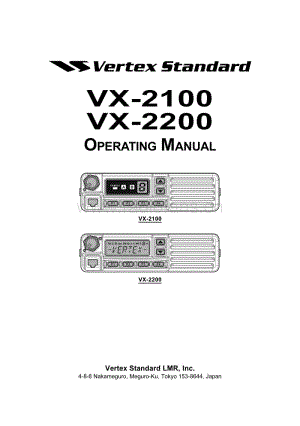 Vertex_VX-2100_VX-2200_series_user.pdf