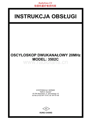 oscyloskop_Hung_Chang_3502C 电路图.pdf