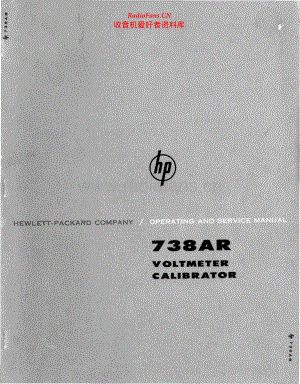 HP-738AR-Manual-sn-001 电路图.pdf