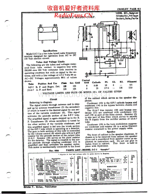 Crosley-Corp-2CL 电路原理图.pdf