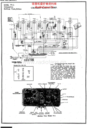 Crosley-Corp-77L 电路原理图.pdf