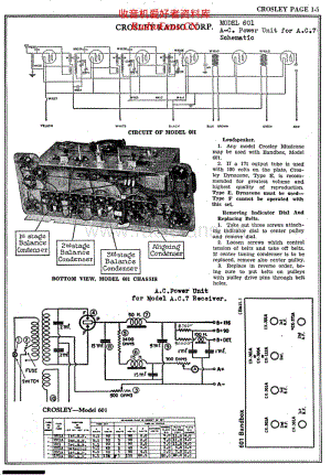 Crosley-Corp-BANDBOX 电路原理图.pdf
