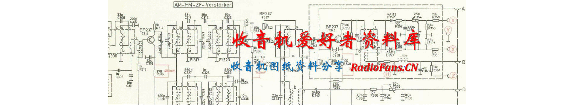 Grundig-CN-930-Schematic电路原理图.pdf
